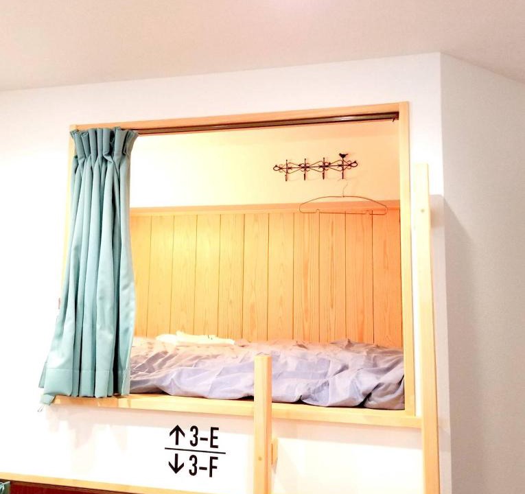 Katahara Apartment | オレンジの風