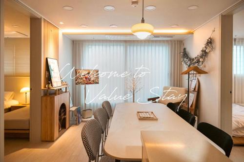 Hwagok-dong Bed & Breakfast | 가치스테이 강서