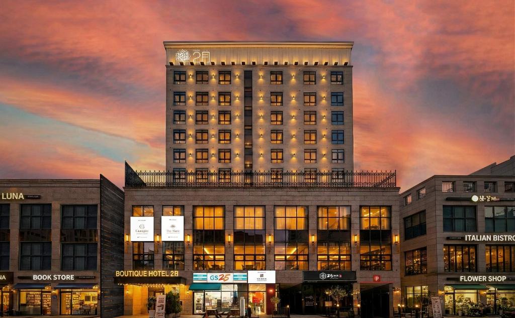 Seongnae-dong Hotel | 대구 2월 호텔 동성로점
