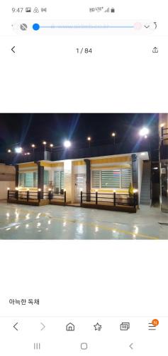 Yeosu Villa | 더스테이서교