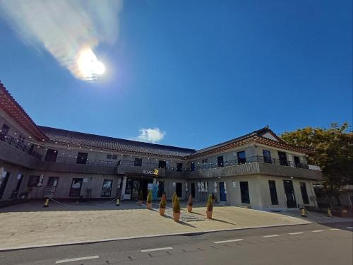 Gyeongju House | 라온제나 파티룸