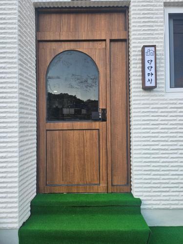 Mokpo House | 목포 달달마실 게스트하우스
