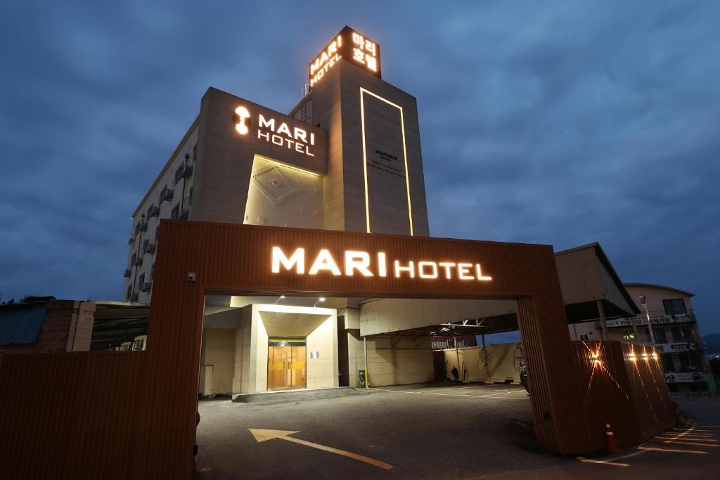 Seocheon Hotel | 서천 마리 호텔