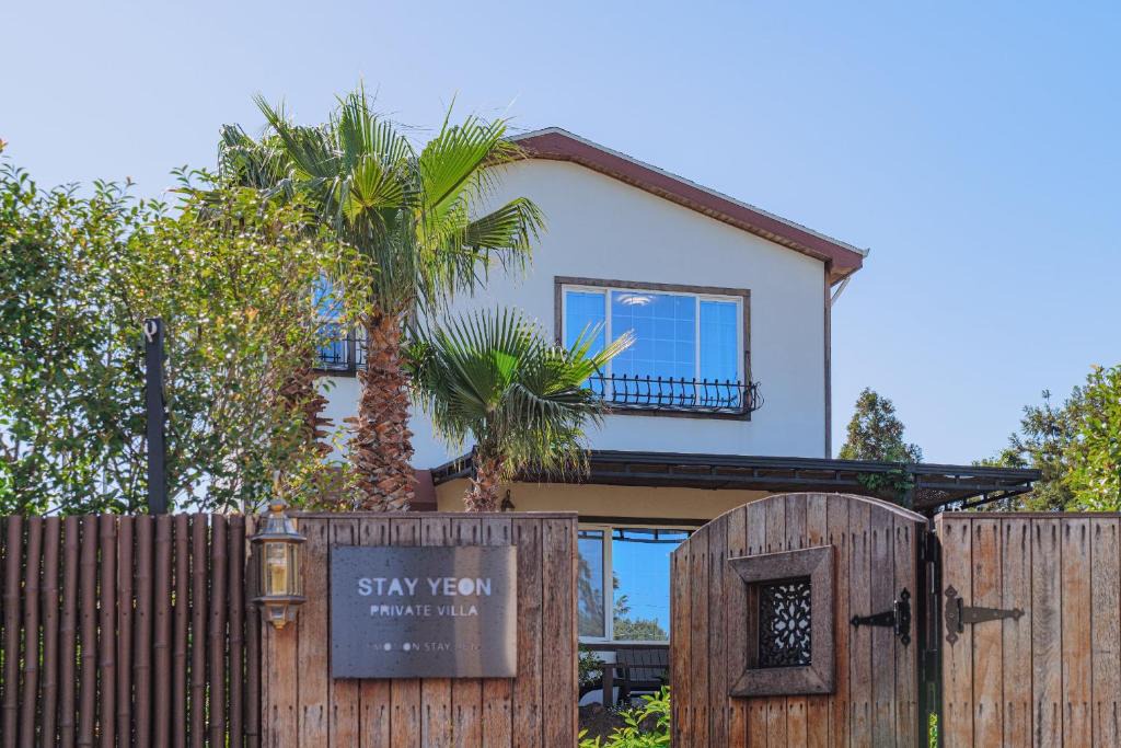Seogwipo City House | 스테이연 Stay Yeon