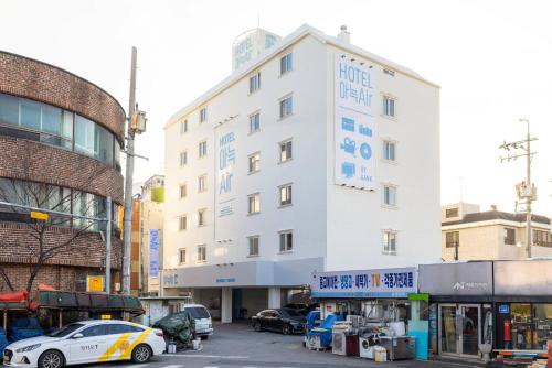 Jung-gu Hotel | 은행 아늑에어 대전역점 Anook Air Hotel Daejeon Station