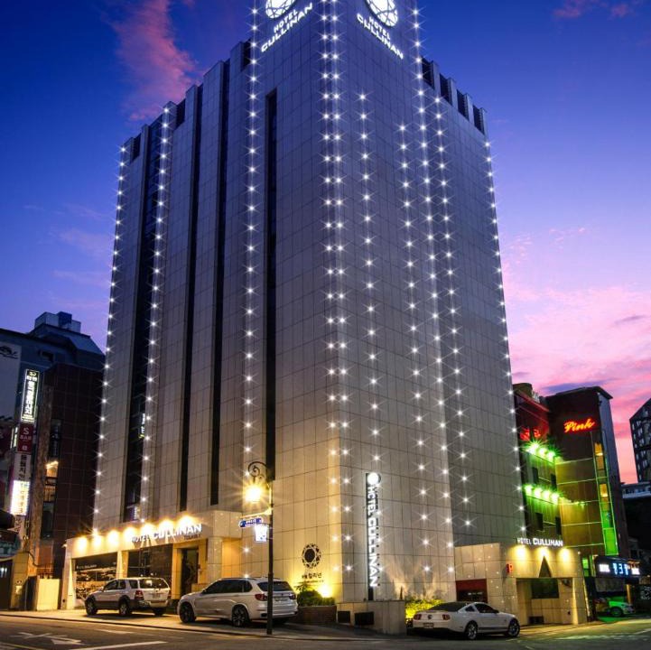 Wangsimnidoseon-dong Hotel | 컬리넌 호텔 앤 스파