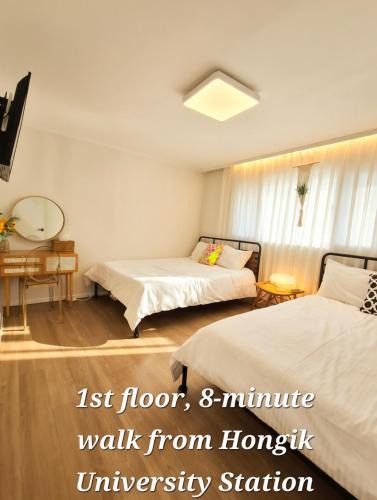 Sinchon-dong Apartment | #3 New Open 홍대 신촌 마포 홍대입구역 도보8분 합법숙소 AK백화점 연남동 메인거리
