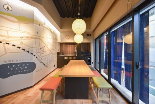 Miyoshi Hostel | 4S STAY Awaikeda ikedaonsenyoko