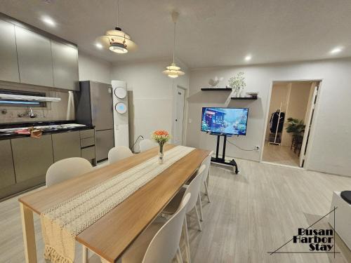 Jung-gu Apartment | Busan Harbor Stay