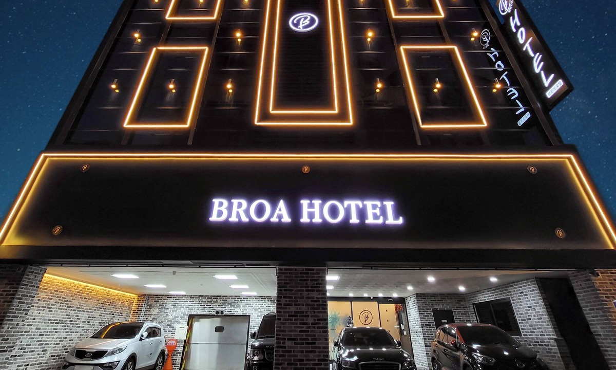 Busanjin Hotel | Busan Seomyeon Broa Hotel