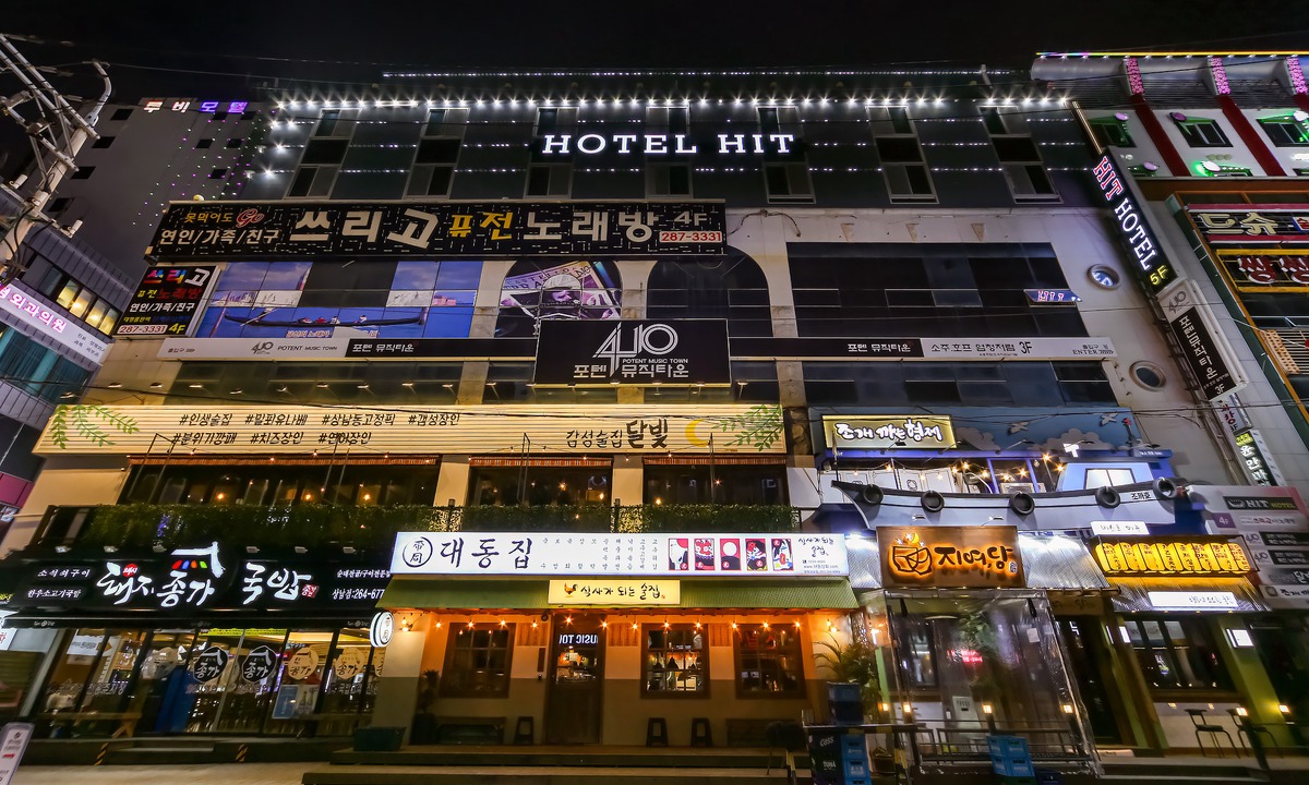 Sangnam-dong Hotel | Changwon Sangnamdong Hit (Hit) Hotel