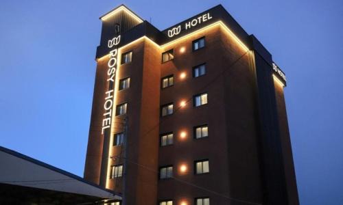 Oncheon-dong Hotel | Cheonan Asan Rosy Hotel