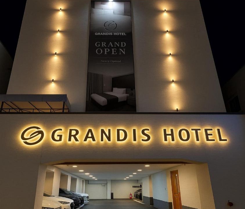 Daeyeon-dong Hotel | Daeyeon Grandis Hotel