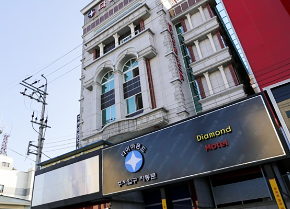 Sacheon Hotel | Diamond Motel Sacheon