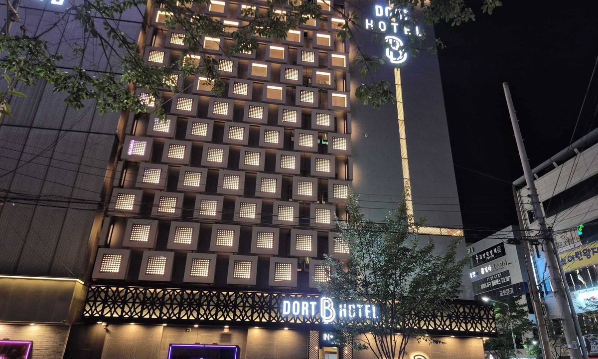 Dongcheon-dong Hotel | DORT B