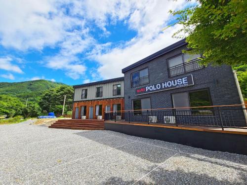 Buk House | Gapyeong Polo House Pension