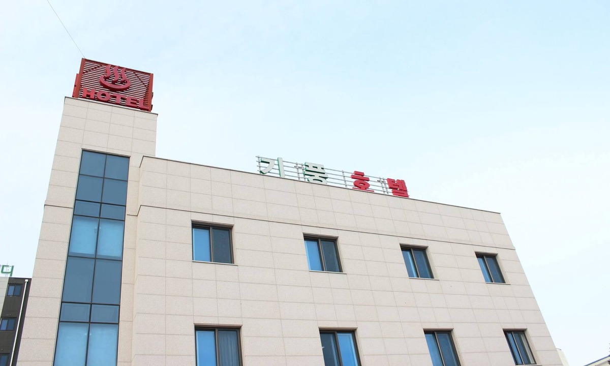 Taeheung-ri Hotel | Gipoong Hotel