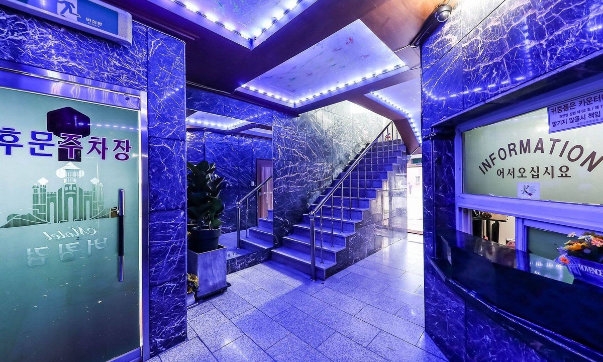 Gongju Hotel | Gongju Buckingham