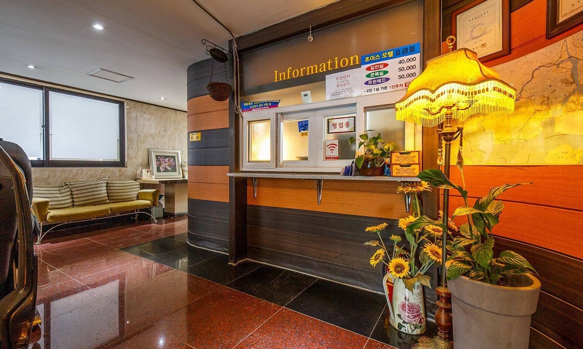 Gwangyang Hotel | Gwangyang Choice