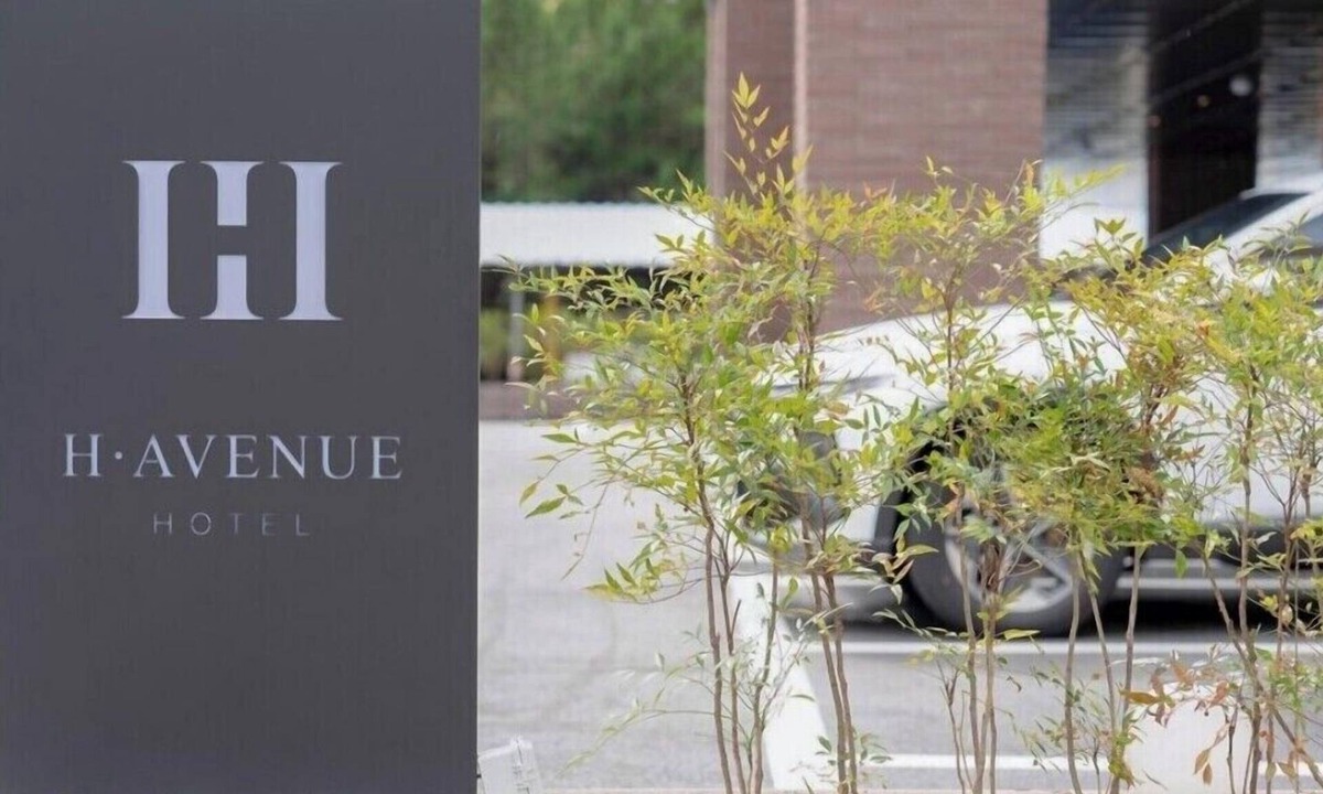 Jeonju Hotel | H Avenue Hotel Jeonju Terminal