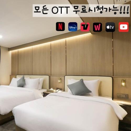 Buk-gu Hotel | H Avenue Hwamyeong