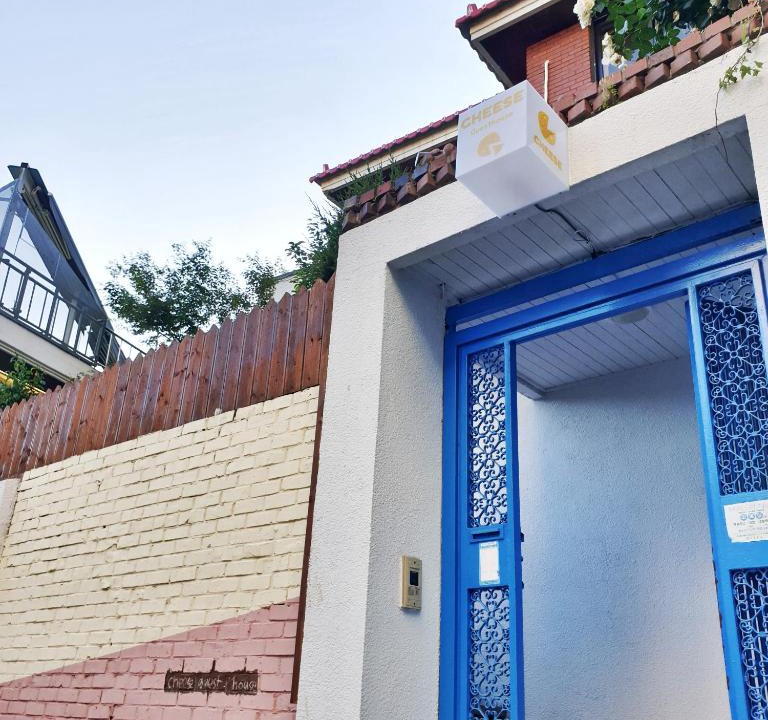 Sinchon-dong House | Hongdae Cheese Guesthouse
