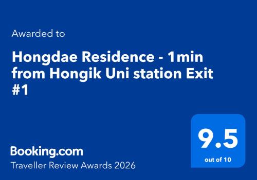 Mapo Apartment | Hongdae Residence - Hongik Uni station Exit #1