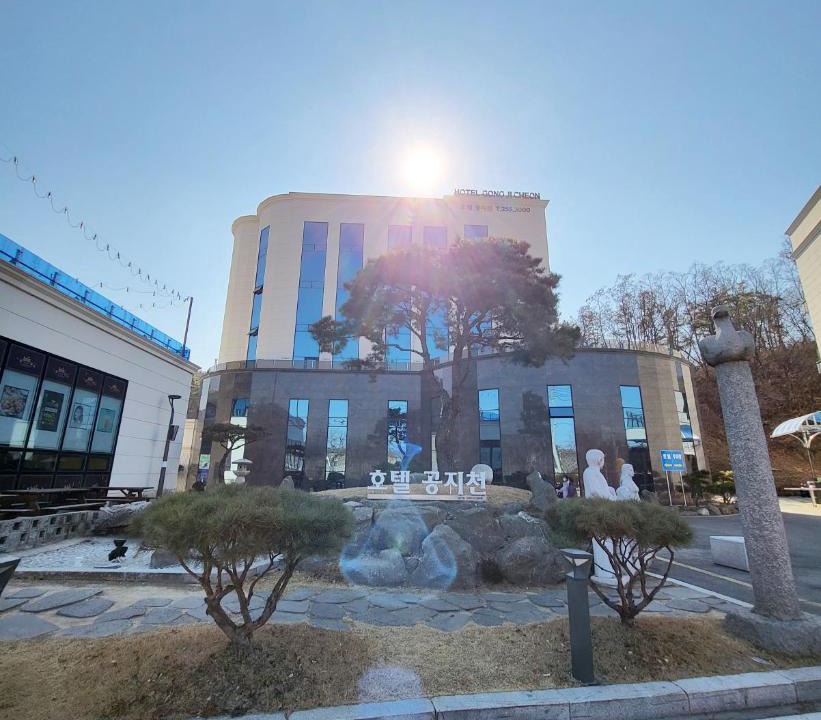 Chuncheon Hotel | Hotel Gongjicheon