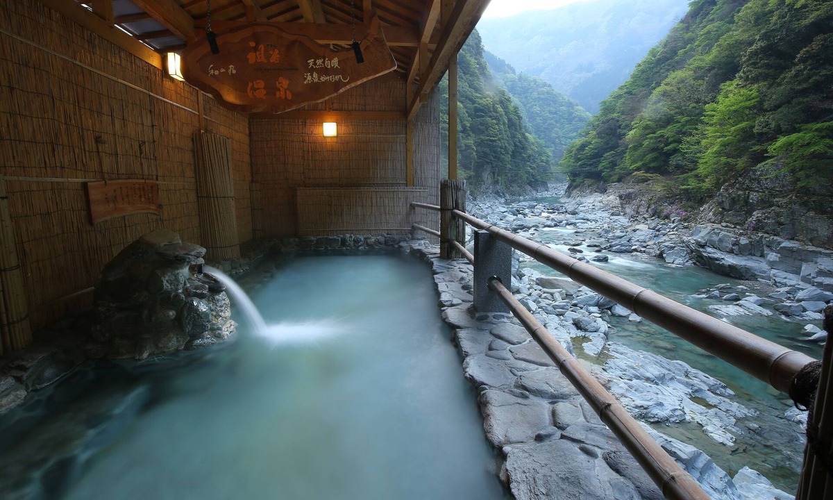 Oboke Iya Onsen House | Hotel Iyaonsen