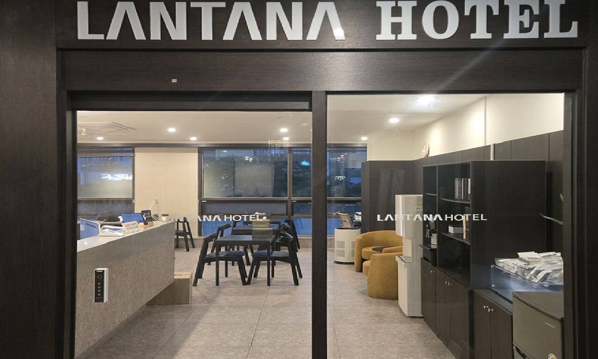 Sangnam-dong Hotel | Hotel Lantana