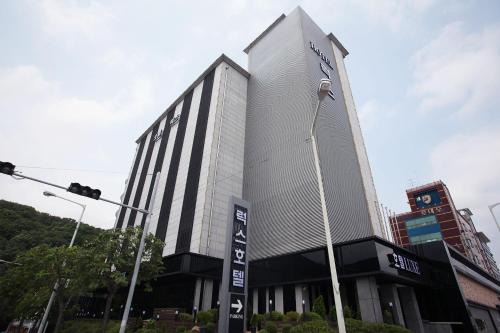 Paju Hotel | Hotel Luxe