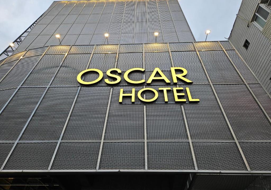 Bisan-dong Hotel | Hotel OSCAR