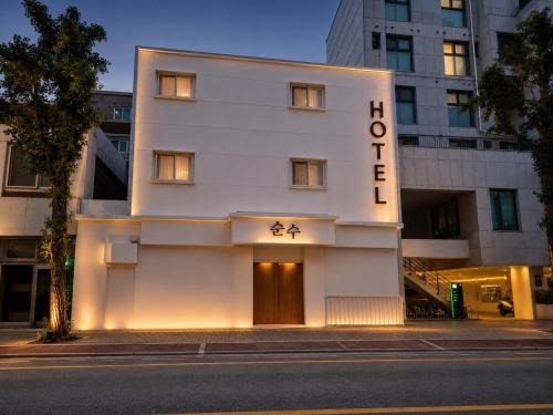 Songcheon-dong Hotel | Hotel Soonsu Mia