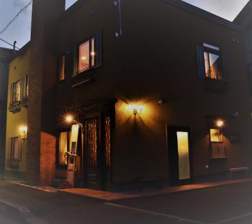 Biei Hotel | Hotel Unica