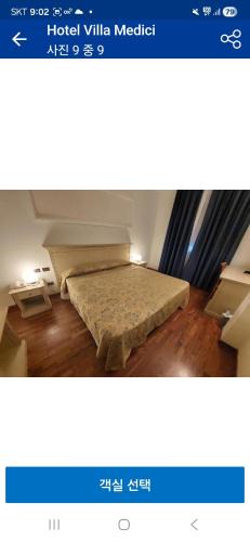Kurhwa Hotel | Hotel villa madici