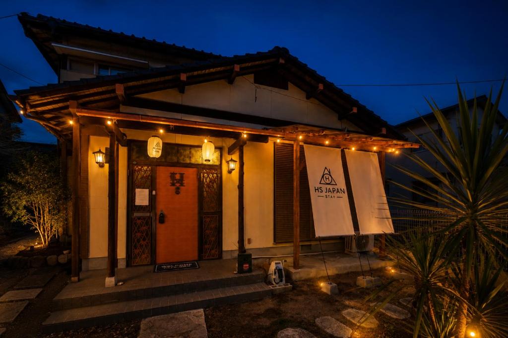 Mure Cho Mure House | HS Japan STAY 瀬戸内