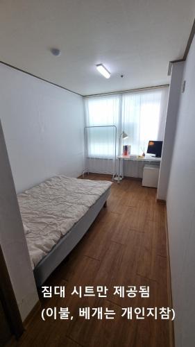 Samgong-ri Hotel | Huestay Gumdan