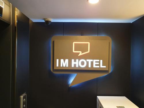 Bangi-dong Hotel | IM Hotel