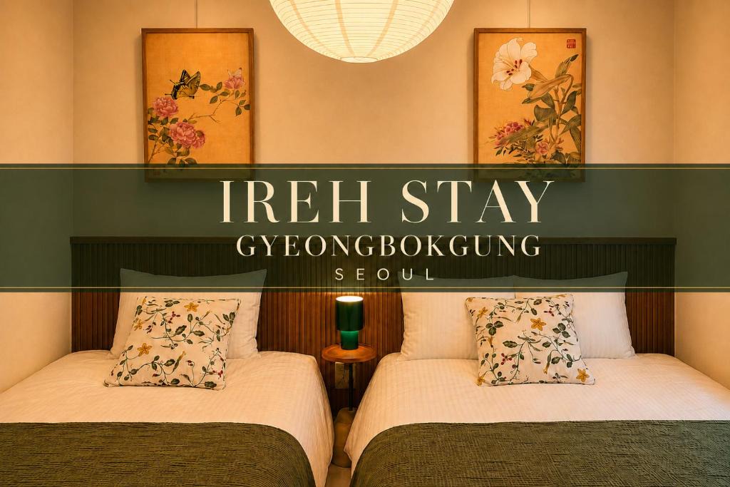 Cheongunhyoja-dong Apartment | Ireh stay Gyeongbokgung, Inwangsan,Seochon,Gwanghwamun,4 beds,Parking available