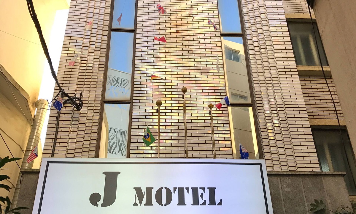 Seomyeon Hotel | J Motel
