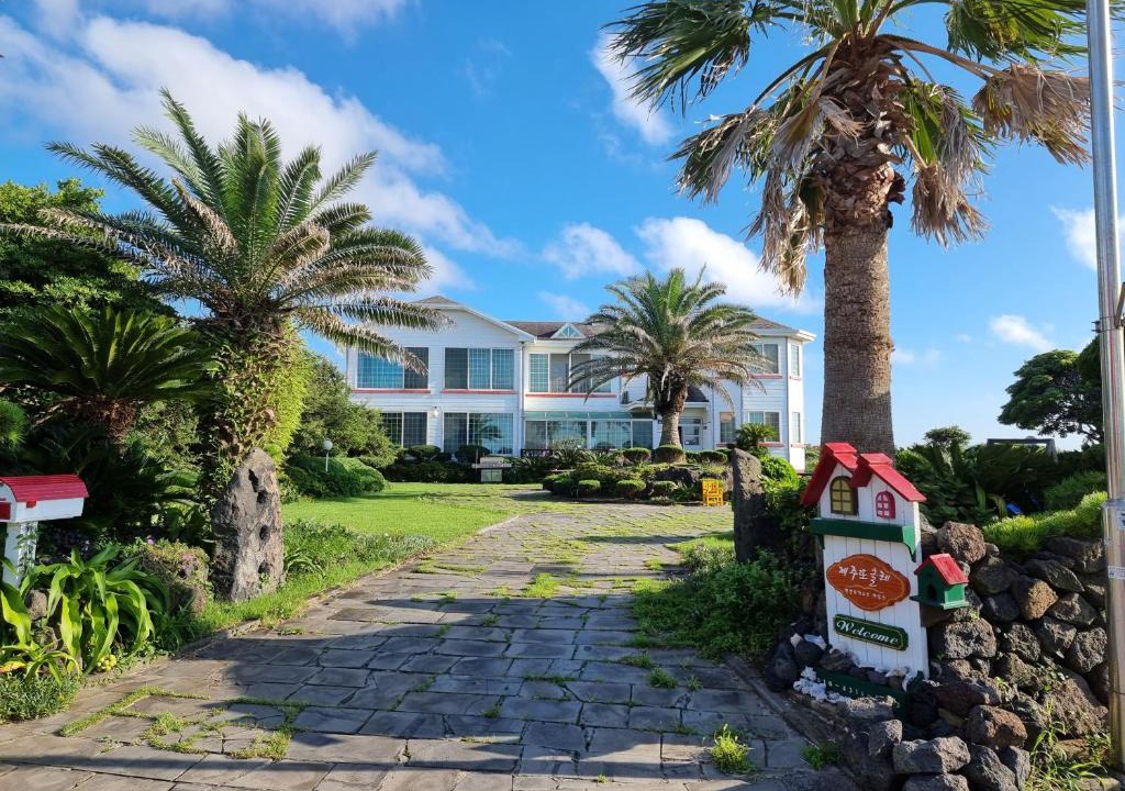 Hallim House | Jeju again olle pension