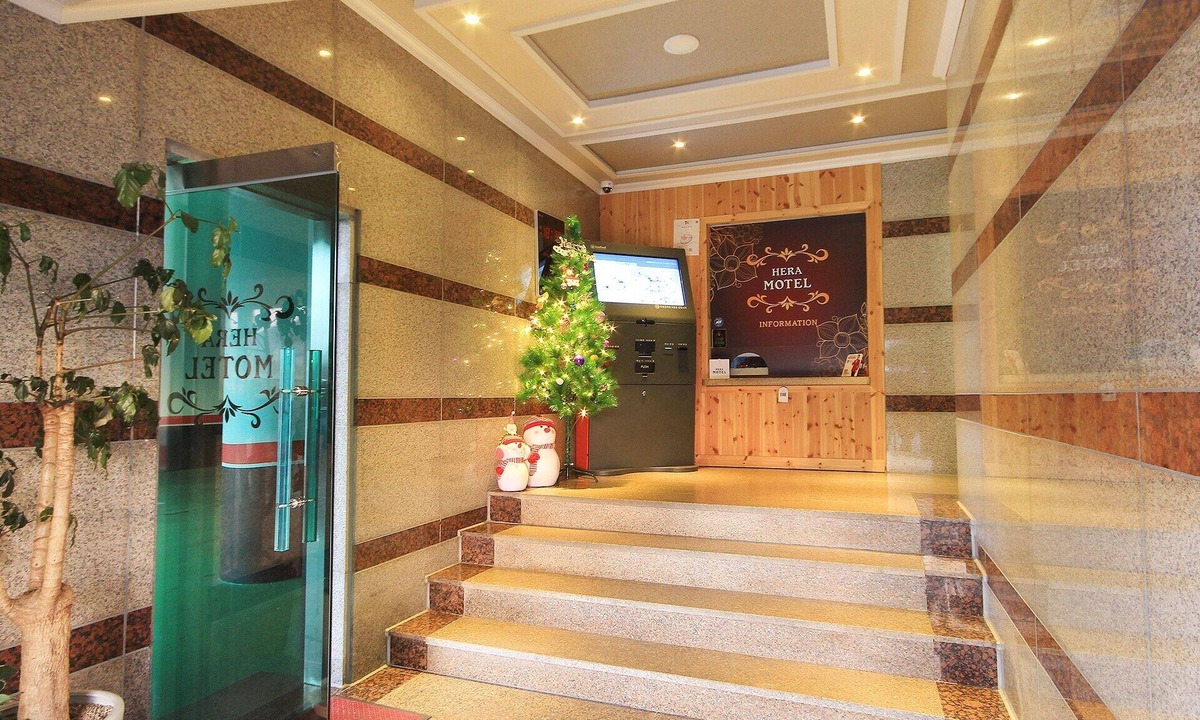 Jeongeup Hotel | Jeongeup Hera