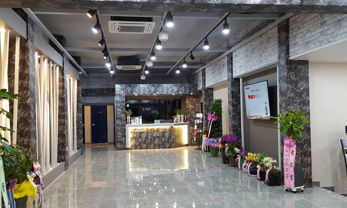 Gapyeong Hotel | K-Pop Hotel