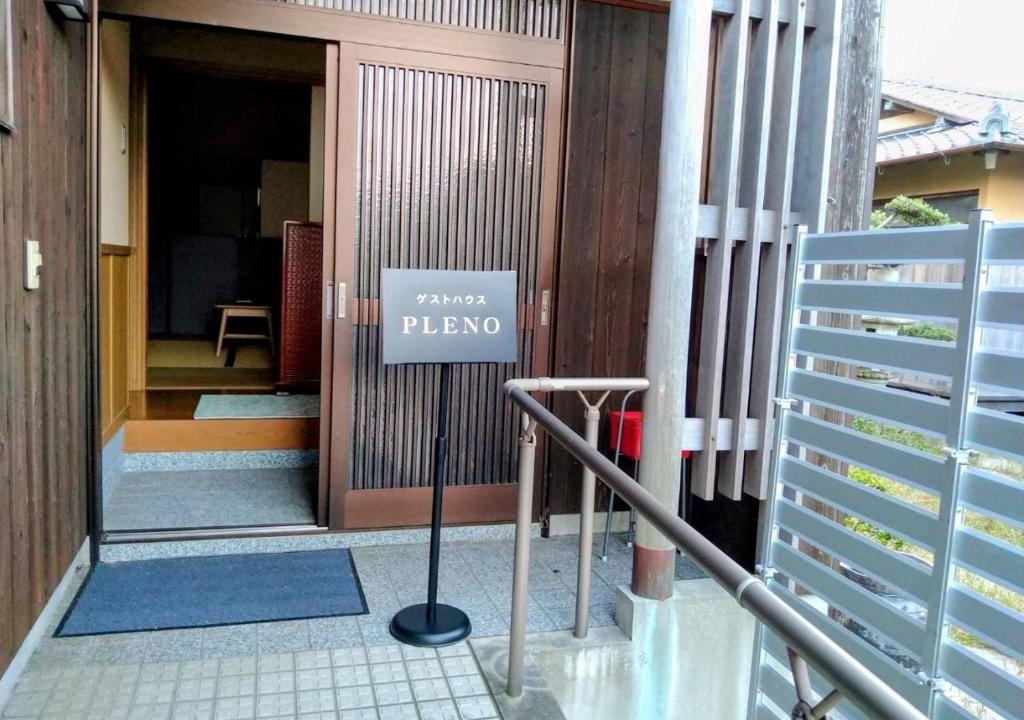 Naoshima-cho House | Kagawagun House PLENO - Vacation STAY 01716v
