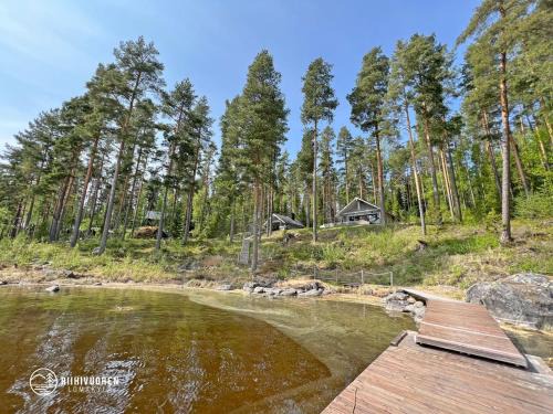 Muurame Ski Chalet | Kalaranta Cottage
