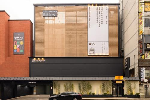 Seo-gu Hotel | Mitasuya Ryokan Hotel Incheon by Anook