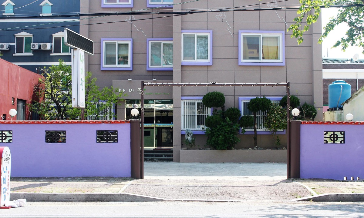Yeosu Hotel | Nabijam Motel