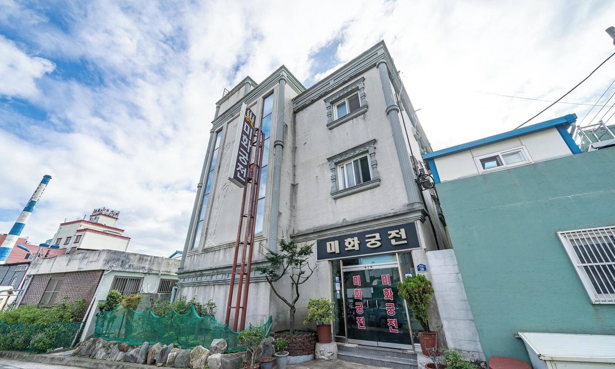Sacheon Hotel | Sacheon Mihwa Palace