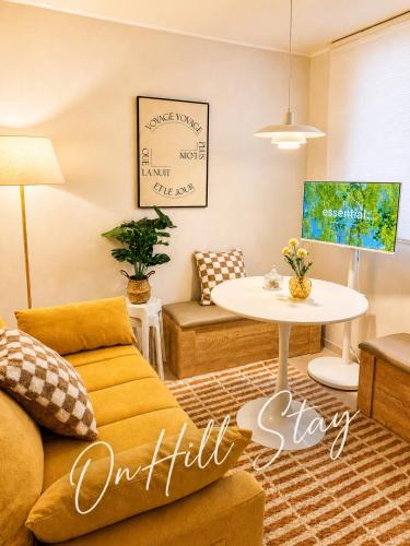 Boramae-dong Apartment | Seoul On Hill Stay