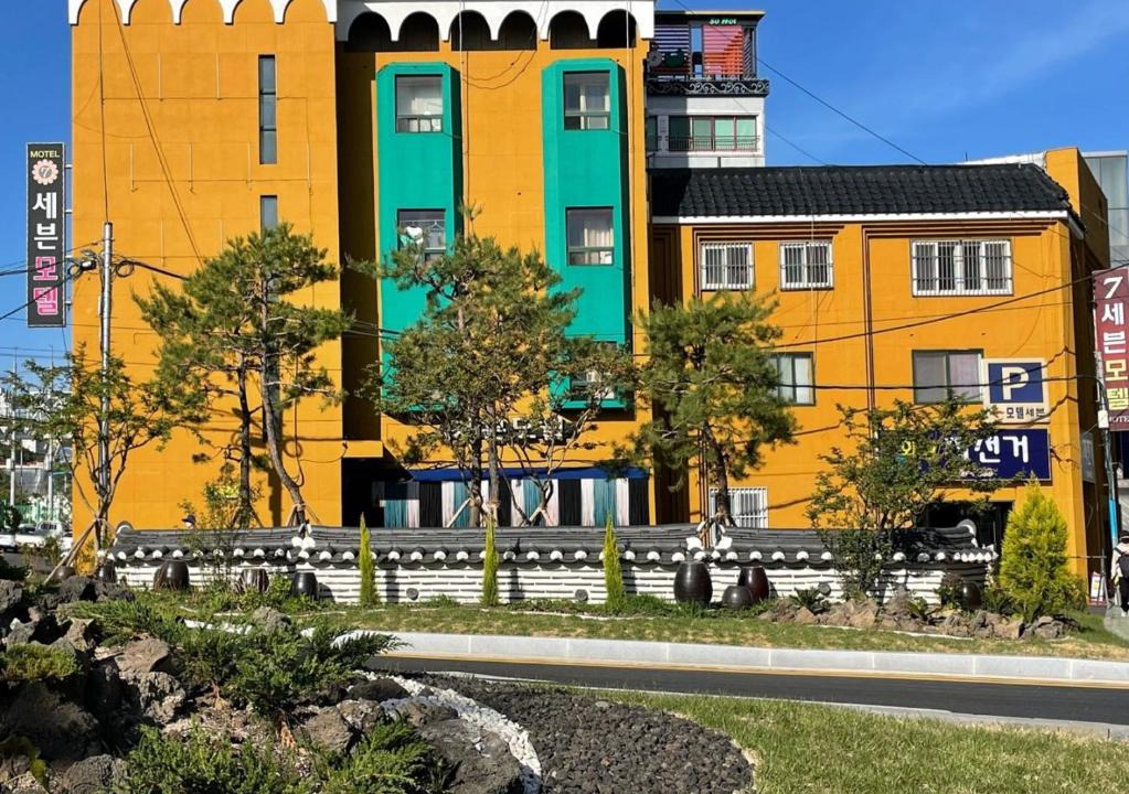 Gupo Hotel | Seven Motel